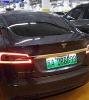 内蒙古中国人为什么都喜欢数字“8”？