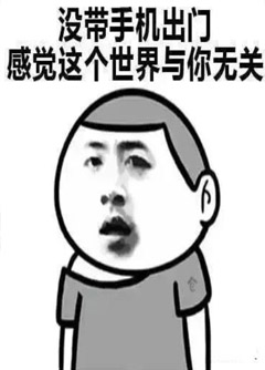 内蒙古看手机号码不是算命，而是为你改运！