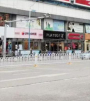 内蒙古这几类人要注意！2021年可能运势不顺，须提前预防！