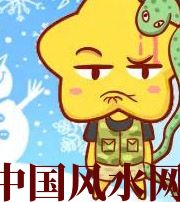 内蒙古六月，这5生肖在财运，事业上会有很大的突破