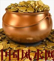 内蒙古聚宝盆裂了会不会影响财运？