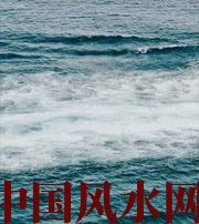 内蒙古发财梦境都有哪些？别让财运溜走！