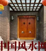 内蒙古有关财运的六个风水锦囊