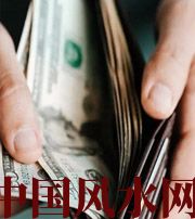 内蒙古快看看是什么，在左右着你的财运！