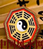 内蒙古行为风水之避免七大漏财坏习惯