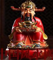 内蒙古什么时候最适合移动财神方位？这些忌讳和准备，你忽略了吗？