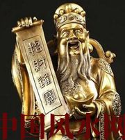 内蒙古财神选不对，财富不入门