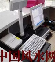 内蒙古什么是阳宅风水？