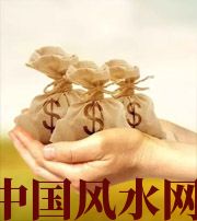 内蒙古八字如何求财？一起来看看～