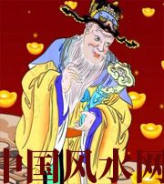 内蒙古横财来临前的 3 大征兆!