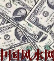 内蒙古财运不好？教你提升财气小技巧