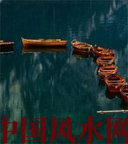 内蒙古几点出生的人财运更好？