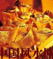 内蒙古赚钱存不住？8个方法教你化解漏财的霉运！