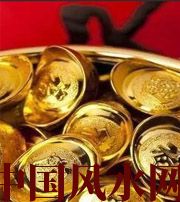 内蒙古你的财运为什么不好？教你找到根本原因，再合理改善！