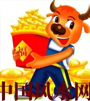 内蒙古2021年这几个生肖财运最旺