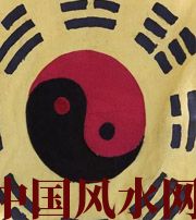 内蒙古八字里“财”旺，能否发财？