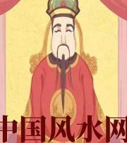 内蒙古财神爷摔碎了什么预兆？破财吗？