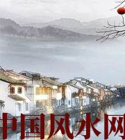 内蒙古家中这么布置，财运比较好